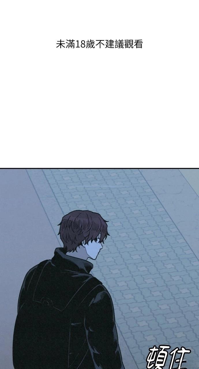 第21话0