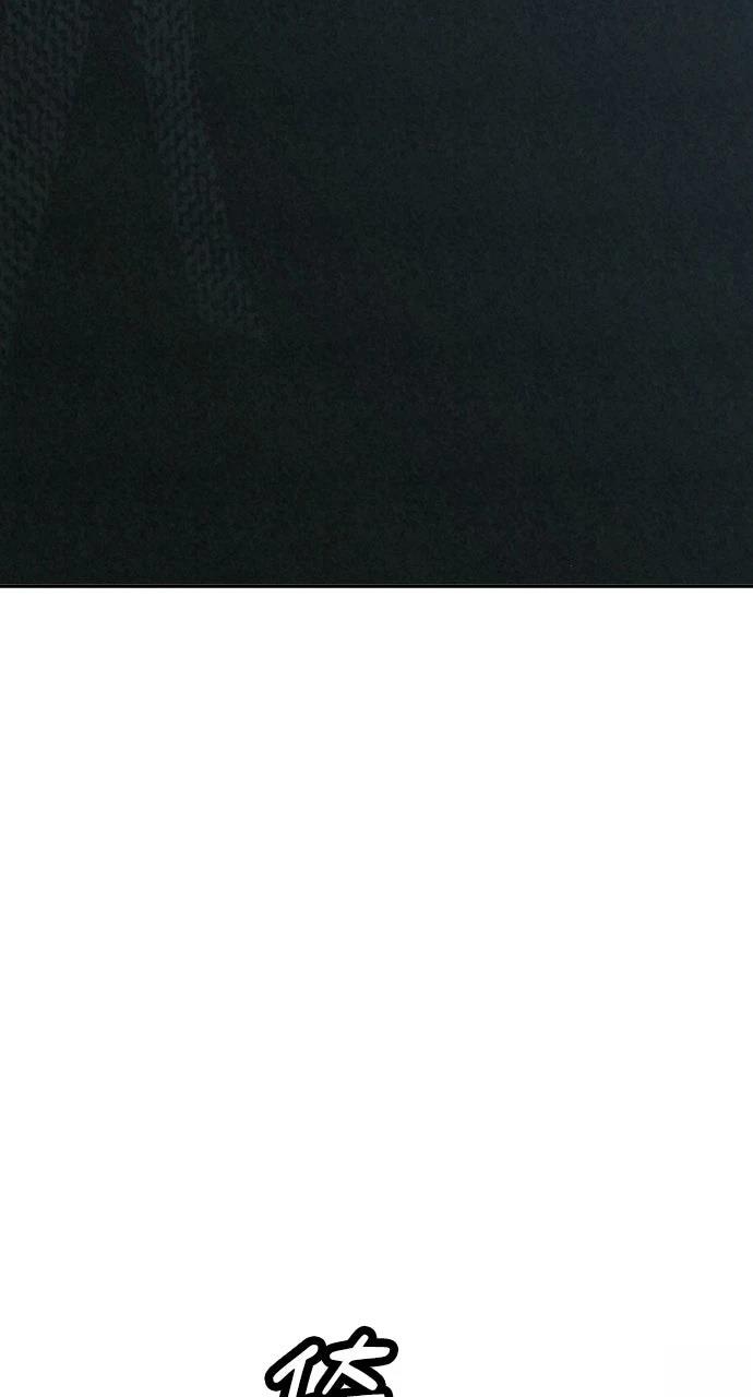 第21话108