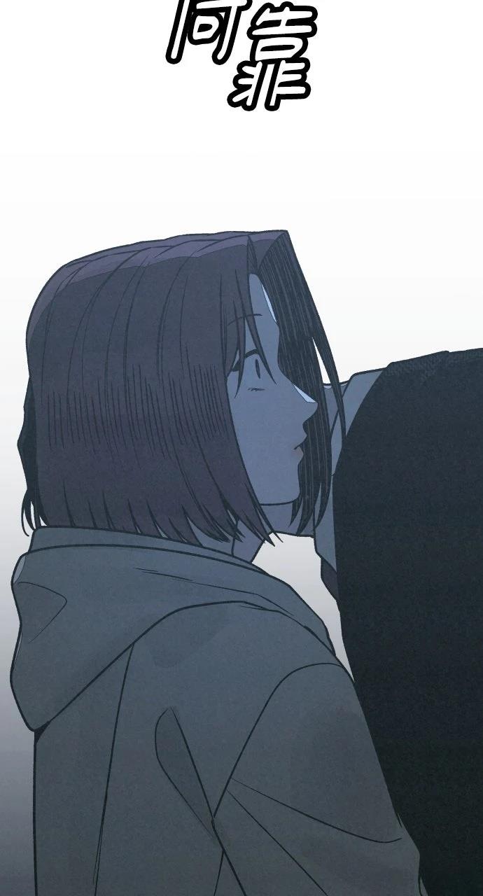 第21话109