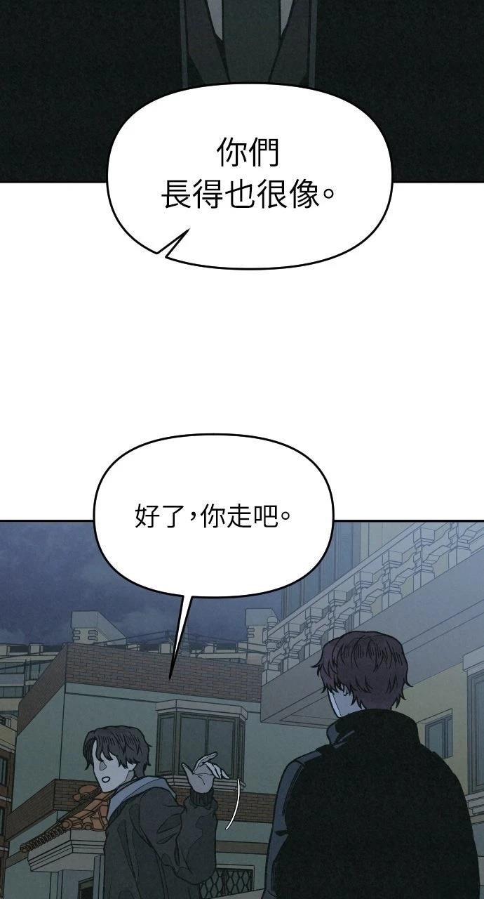 第21话17