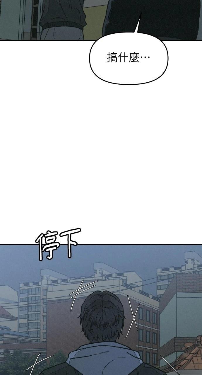 第21话18