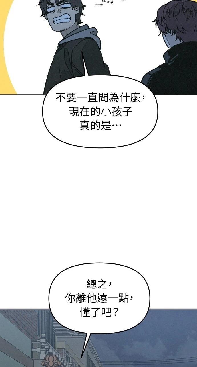 第21话22