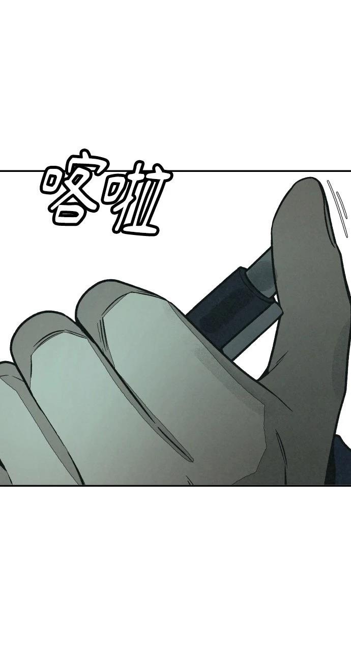 第21话28