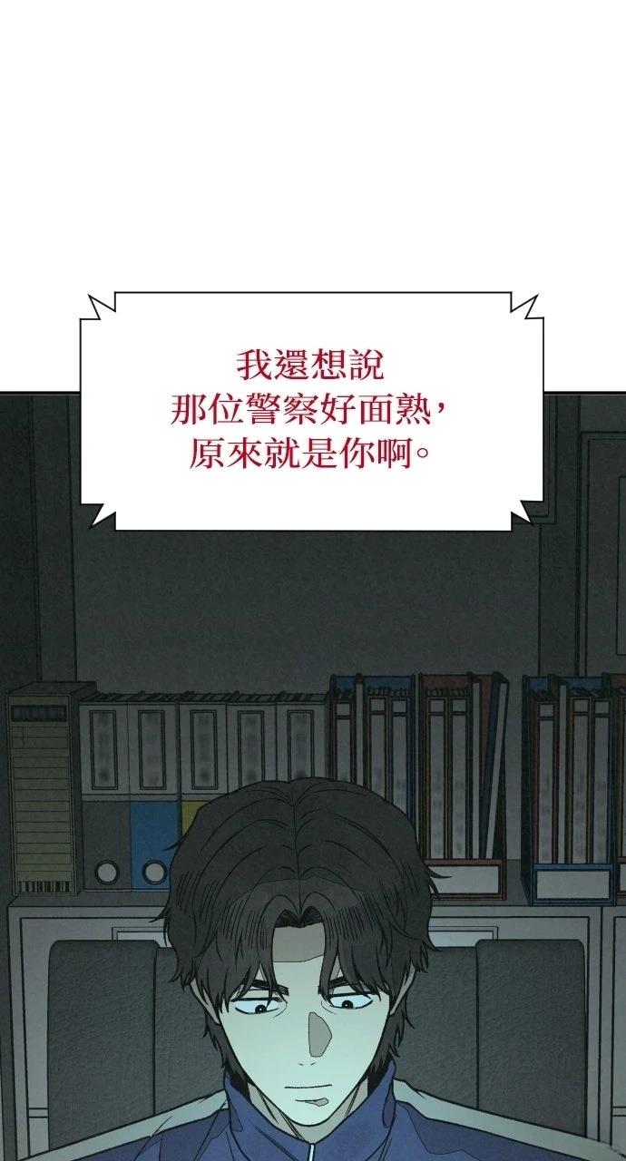 第21话30