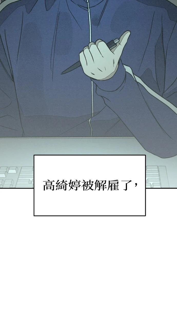 第21话31