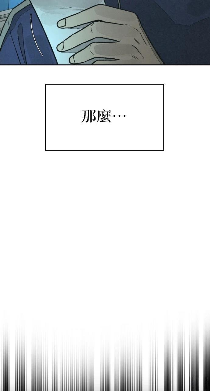 第21话37
