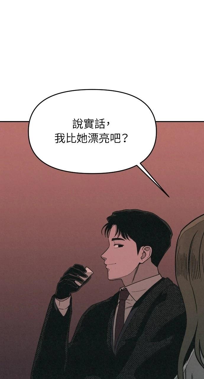 第21话61