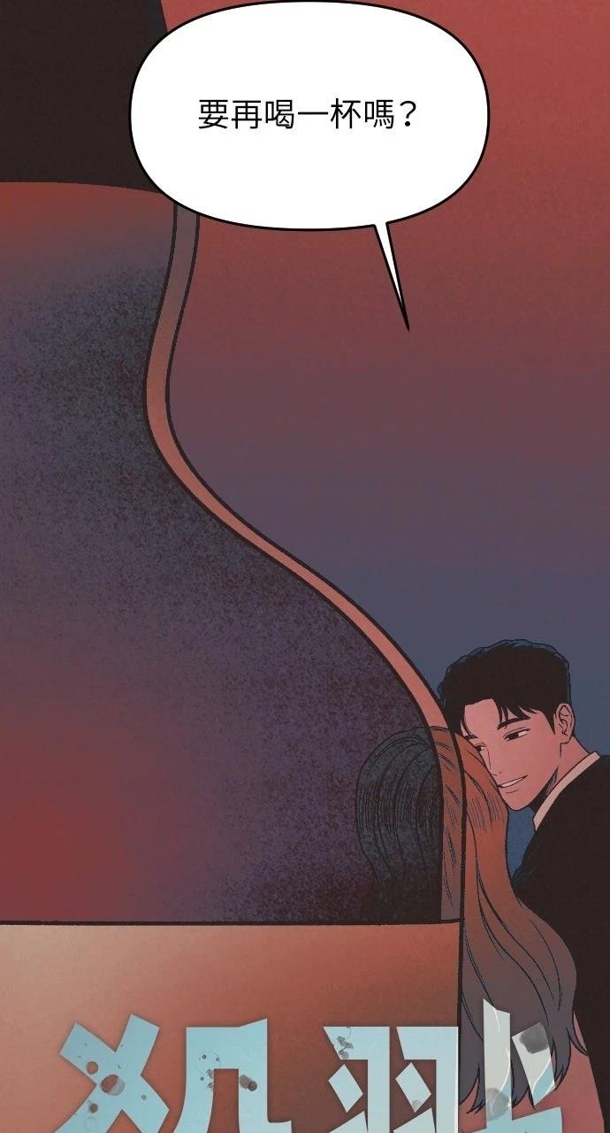 第21话68