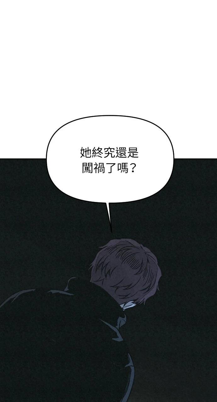 第21话7