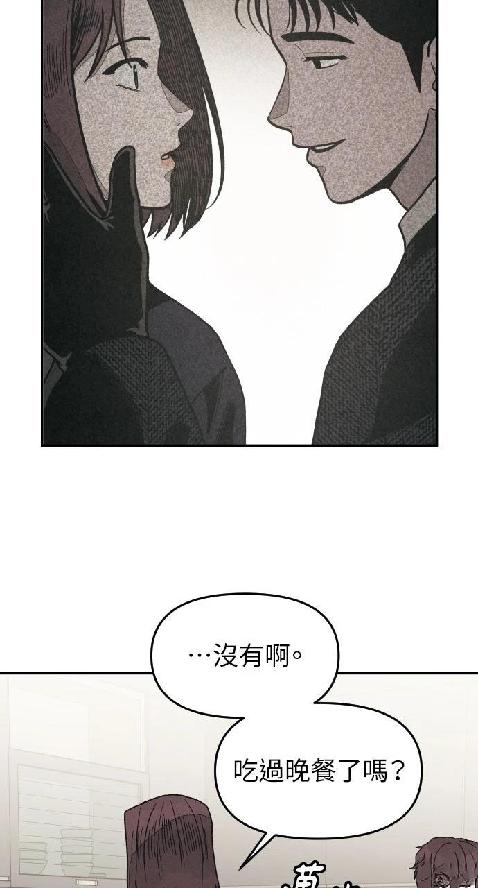 第21话97