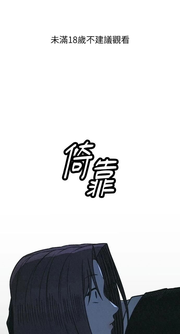 第22话0