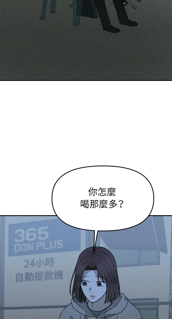 第22话15