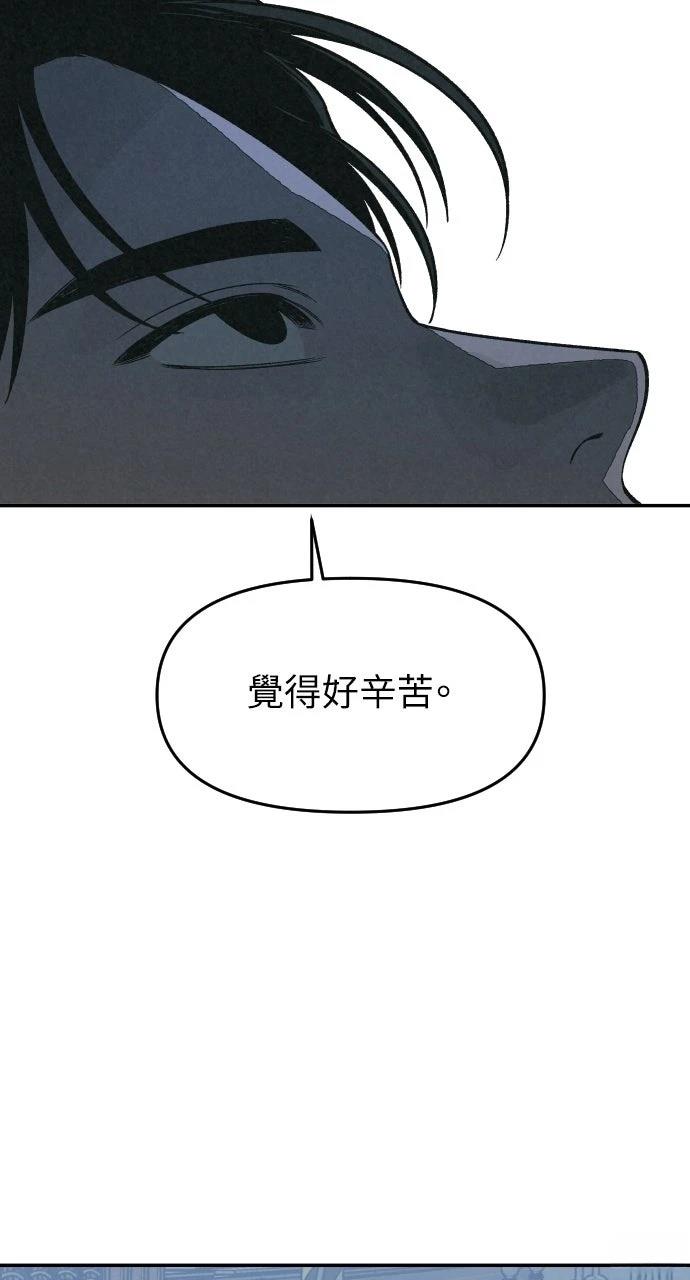 第22话17