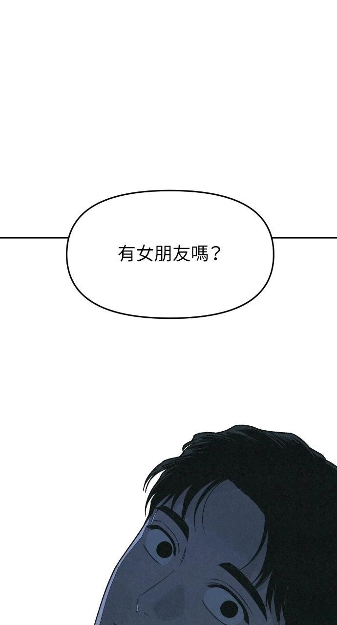 第22话20