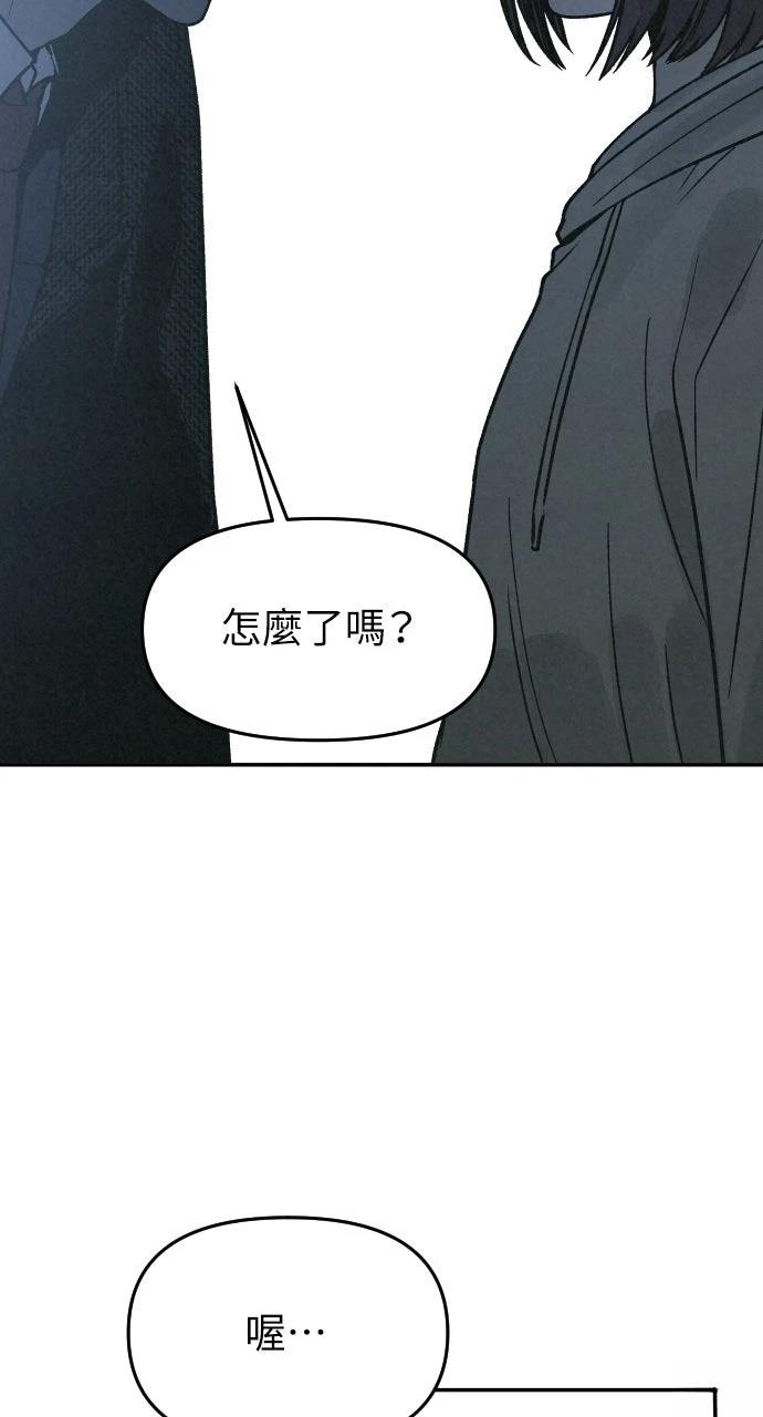 第22话25