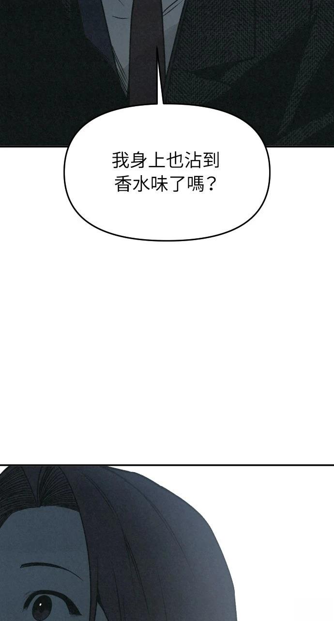 第22话30