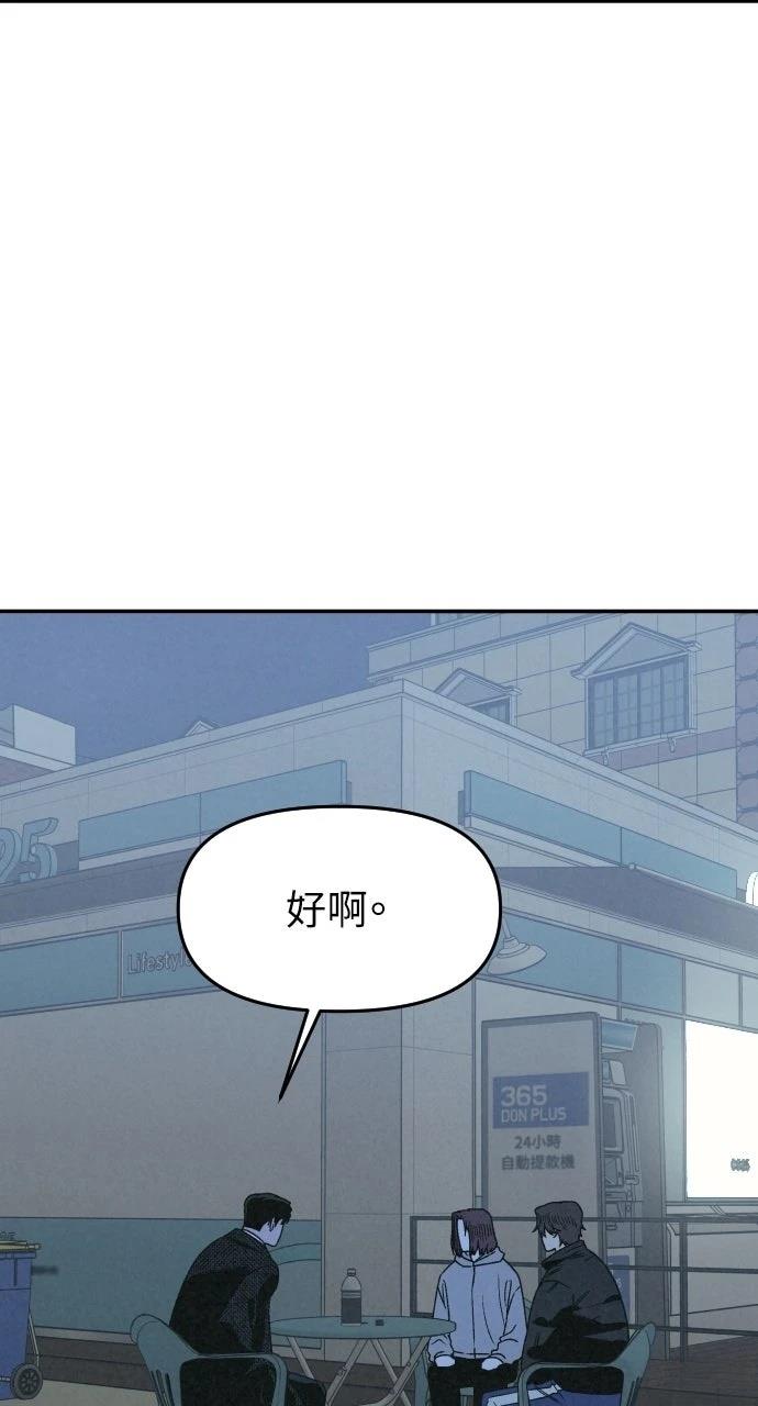 第22话39