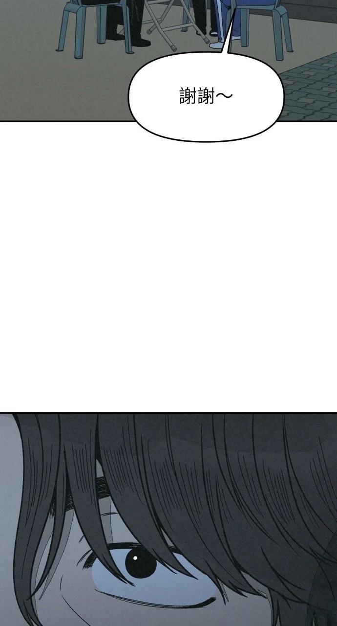 第22话40