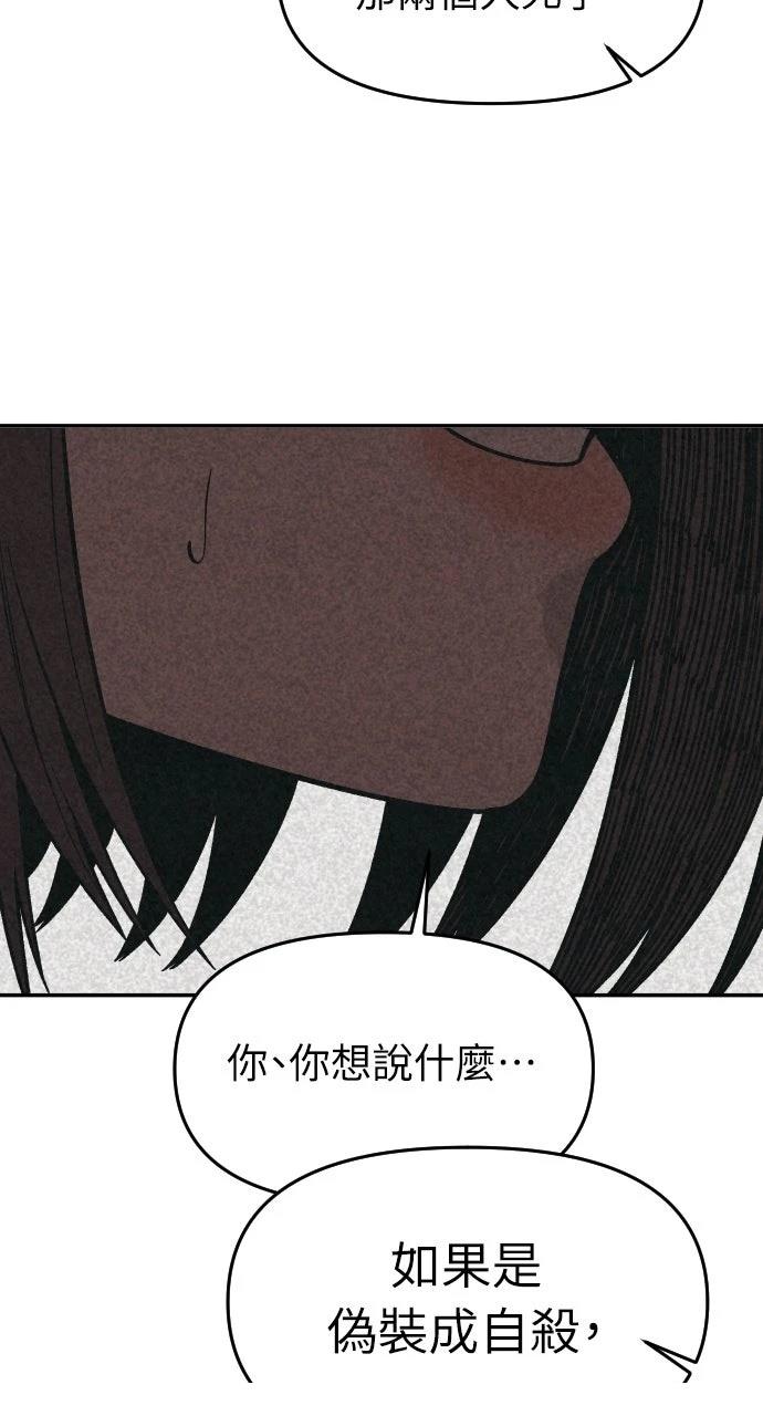第22话47