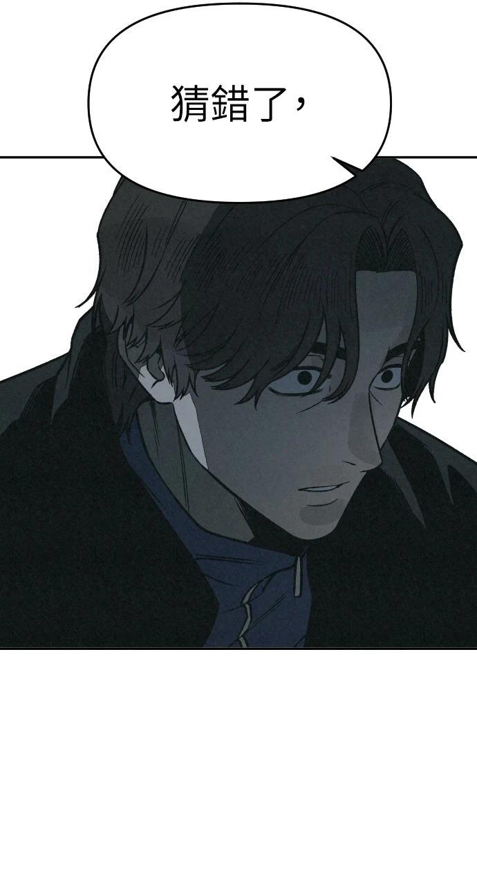 第22话69