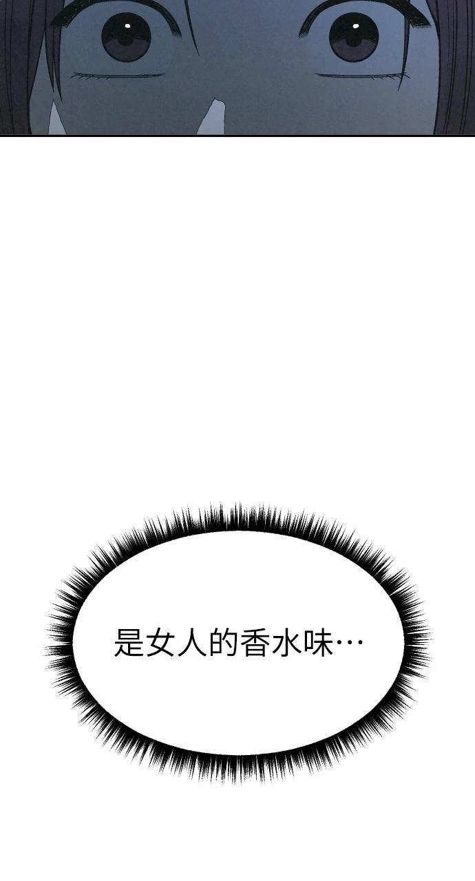 第22话7