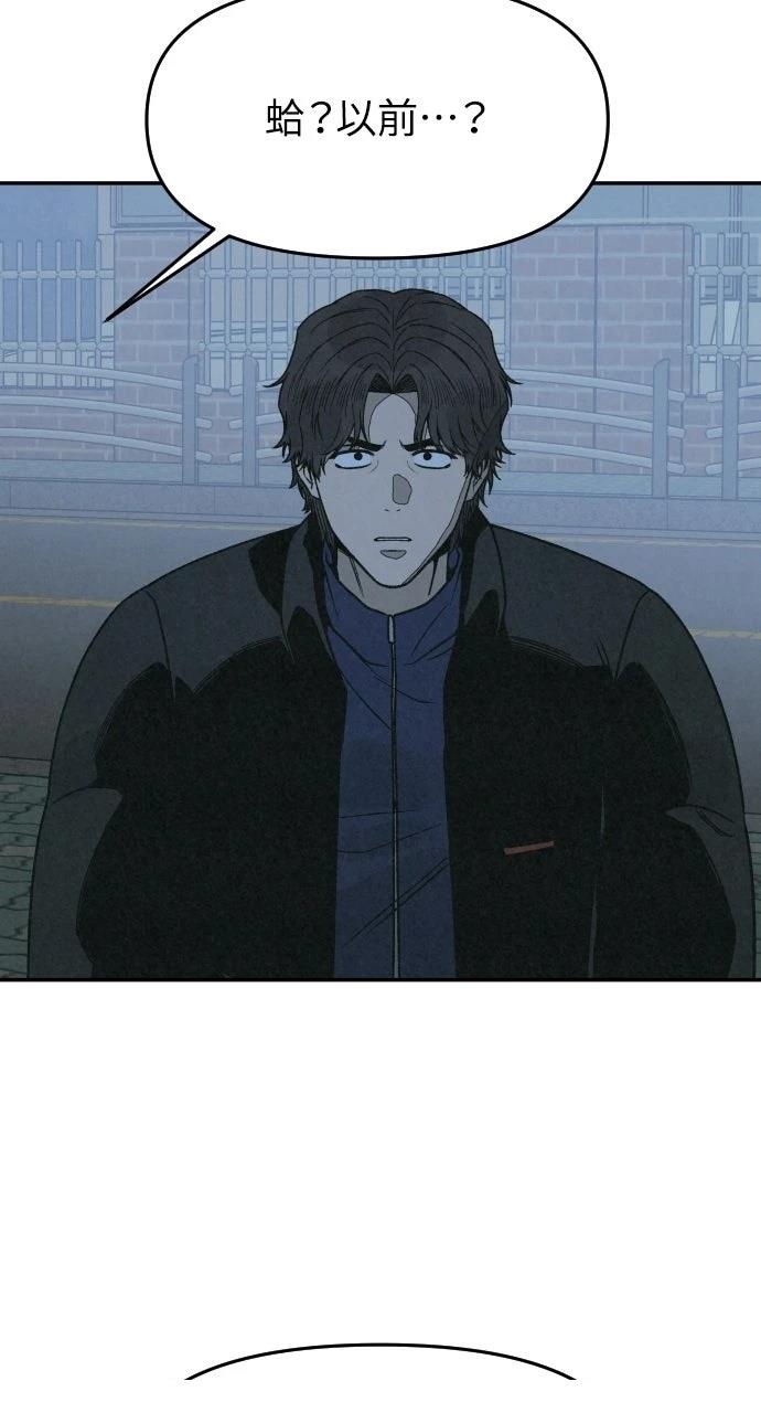 第22话72