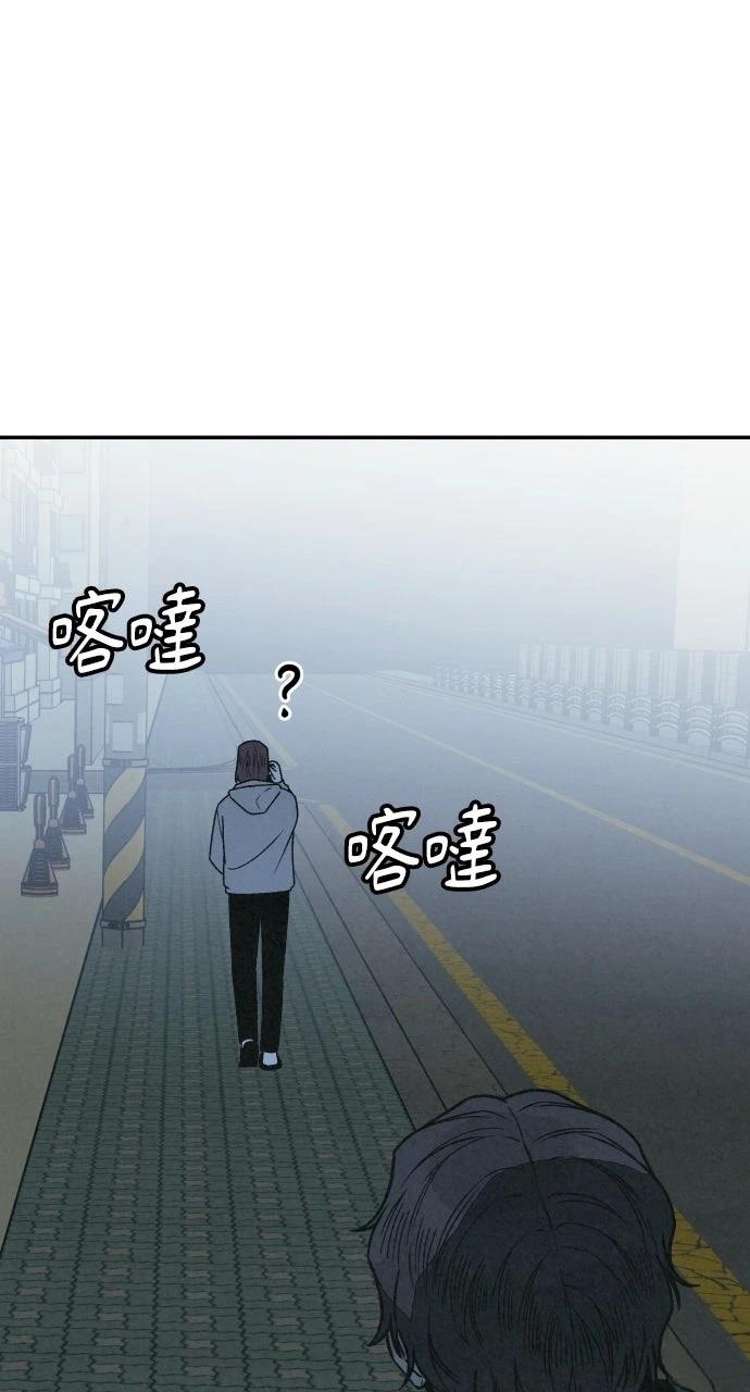 第22话86
