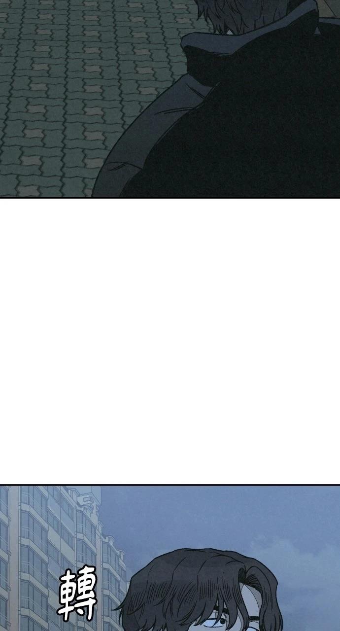 第22话87