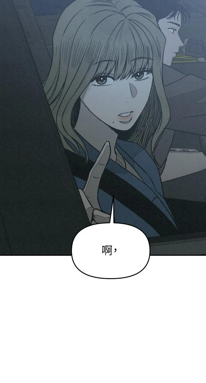 第23话100