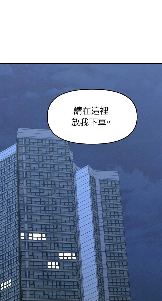 第23话101