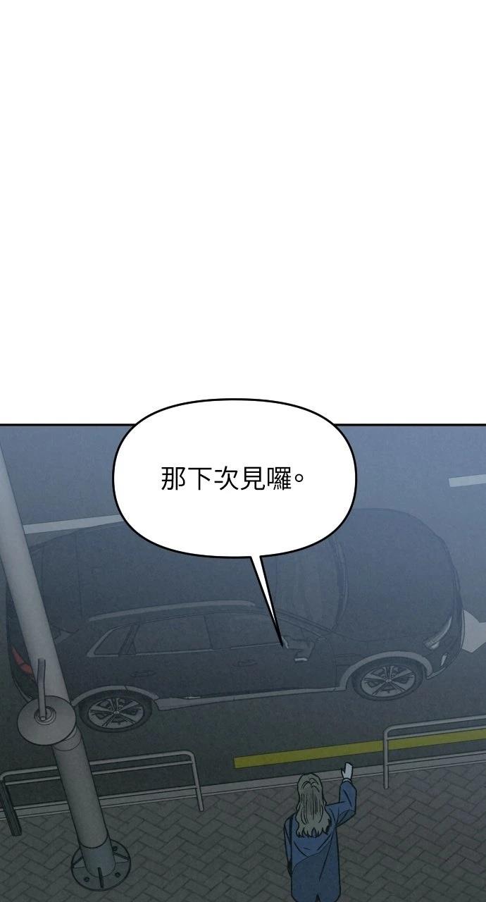 第23话103