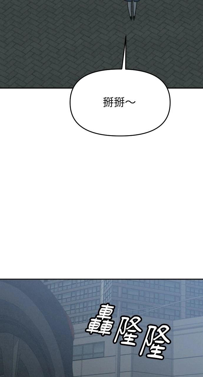 第23话104