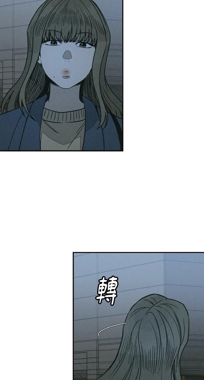 第23话106