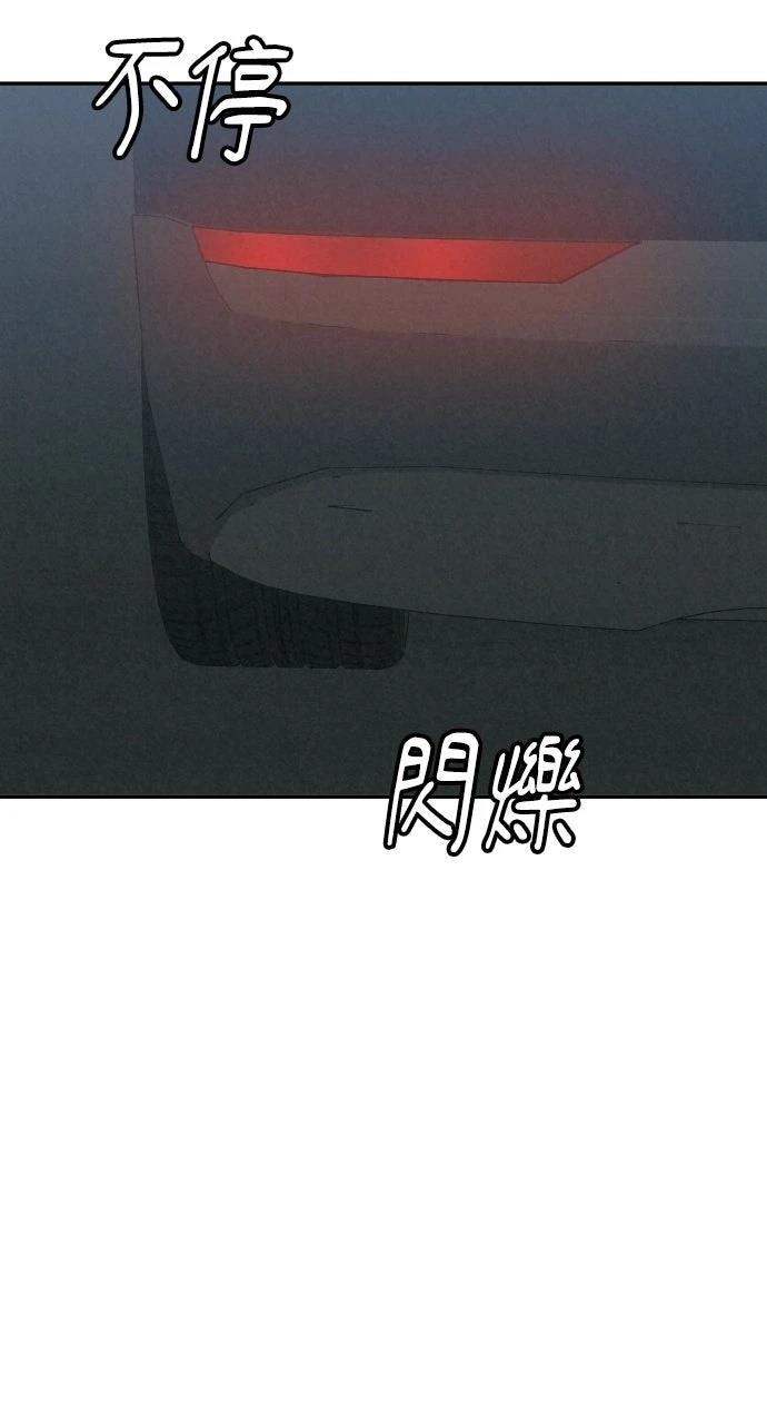 第23话111