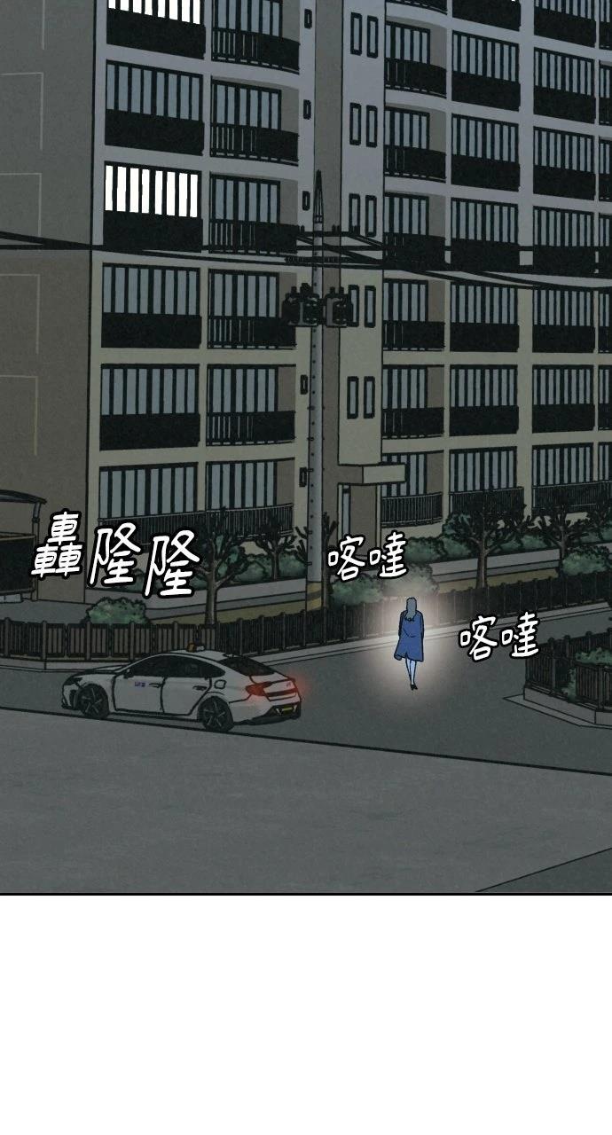 第23话115
