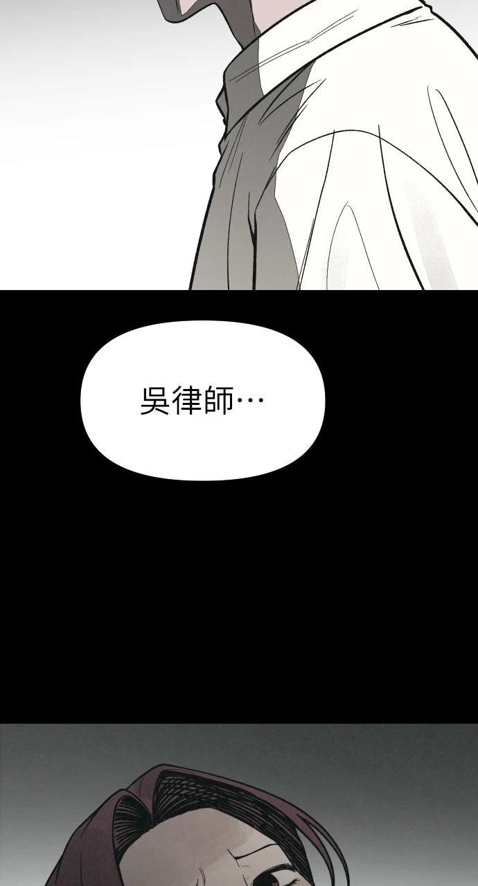 第23话19