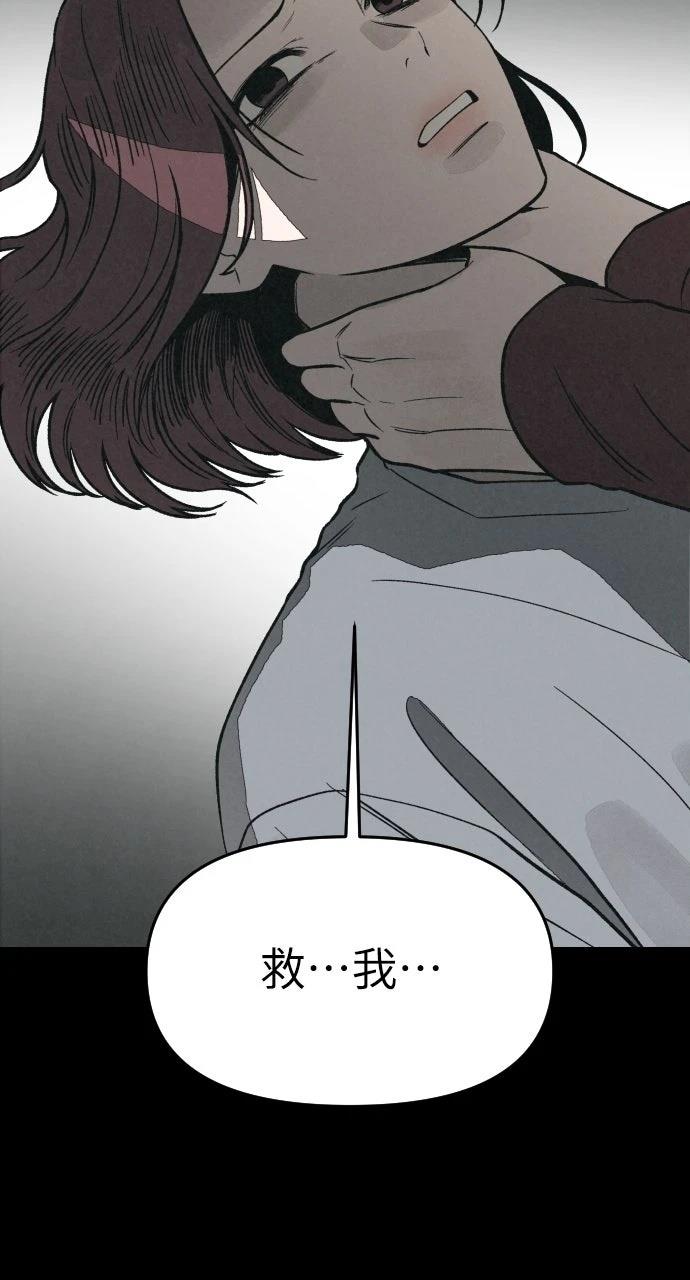 第23话20