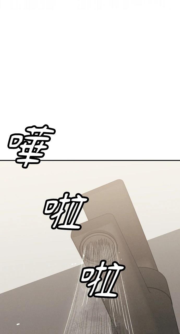 第23话29