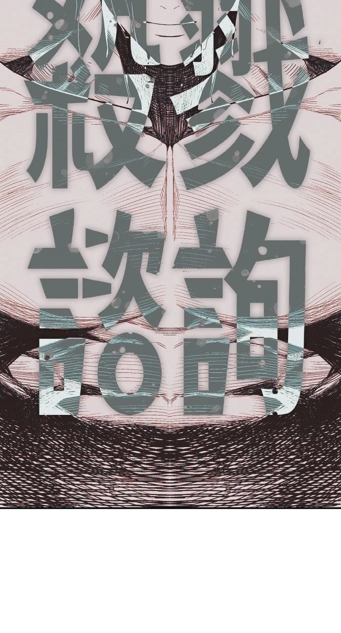 第23话33