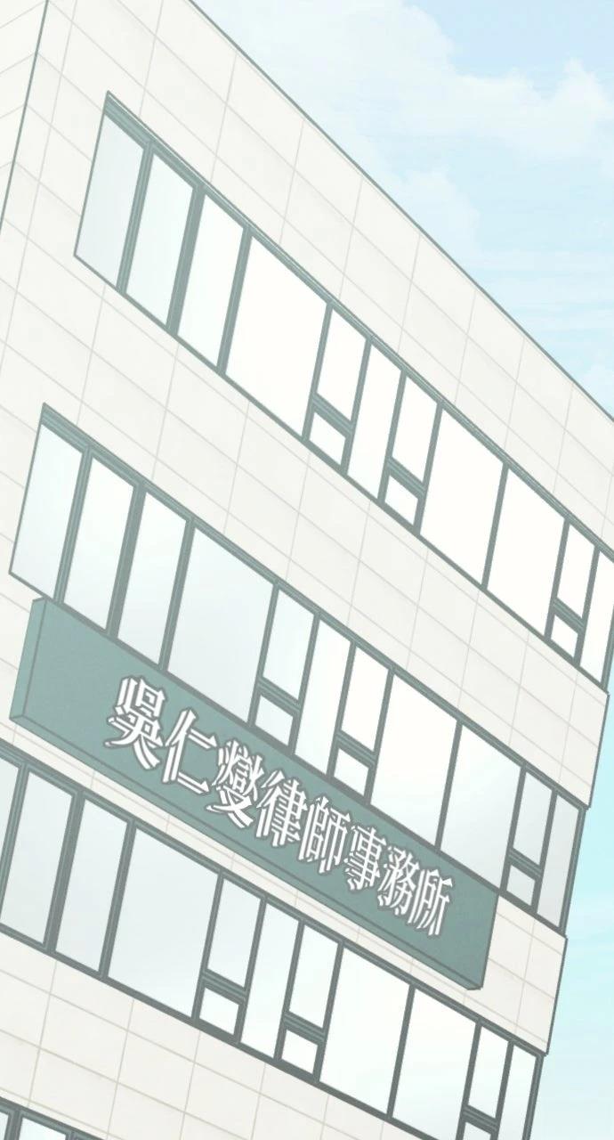 第23话35