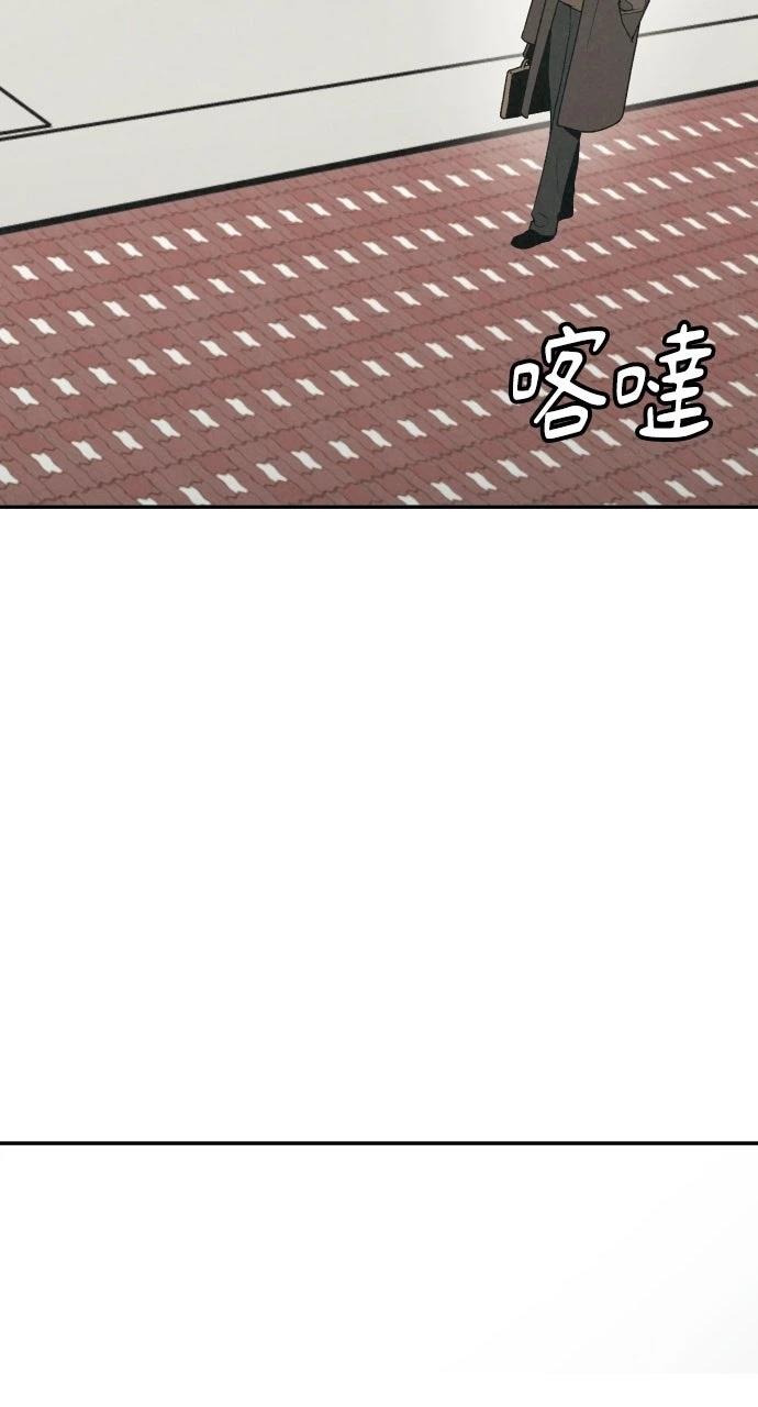 第23话37