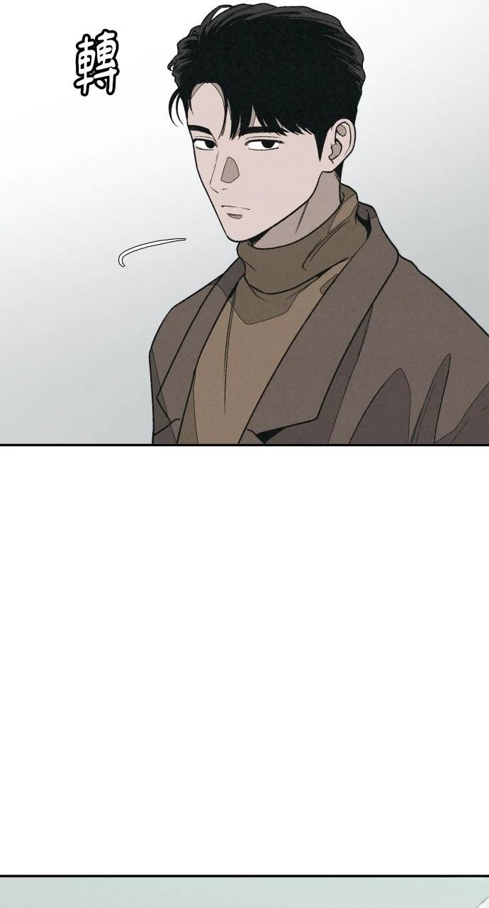 第23话38