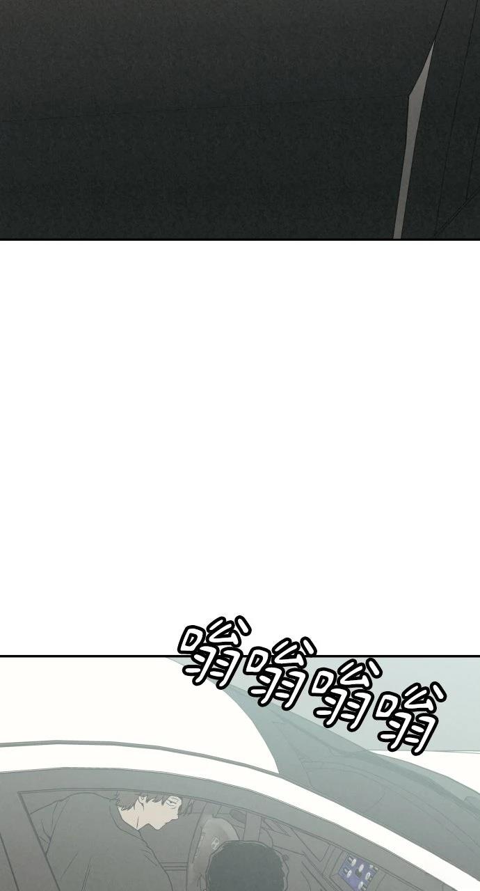 第23话46
