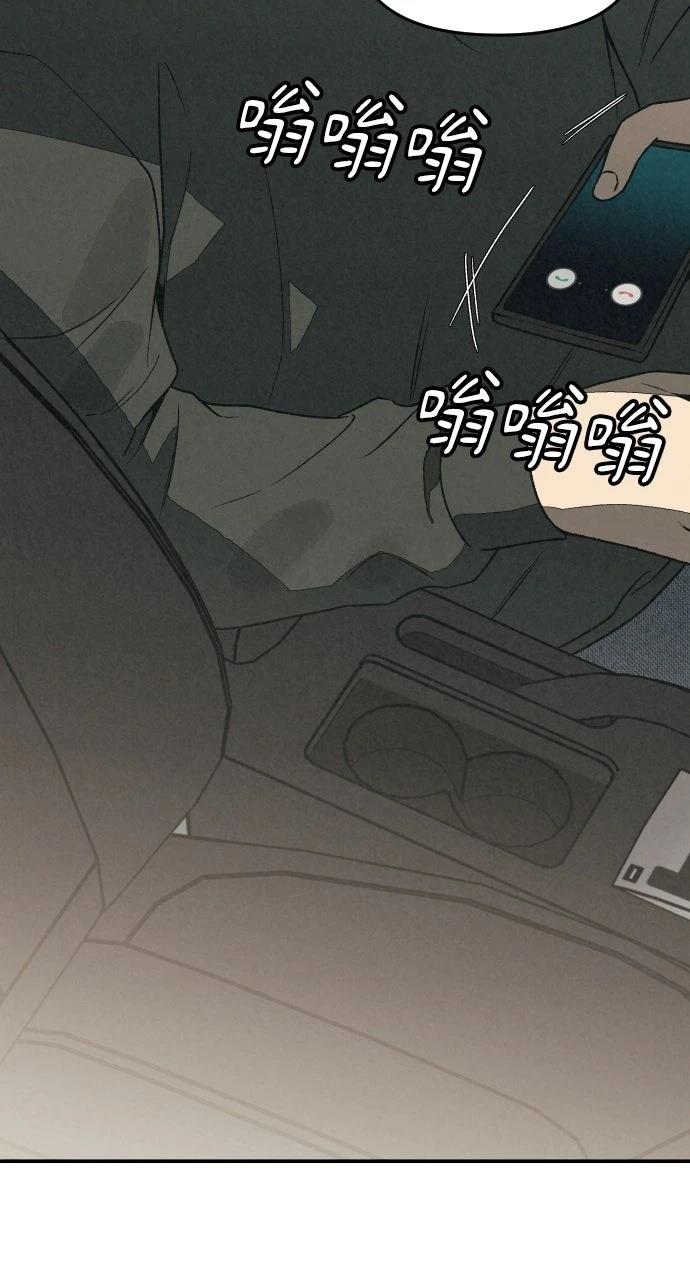 第23话55