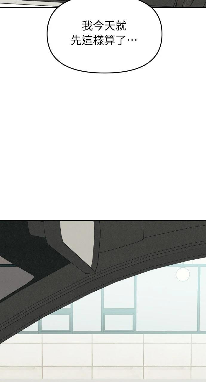 第23话58