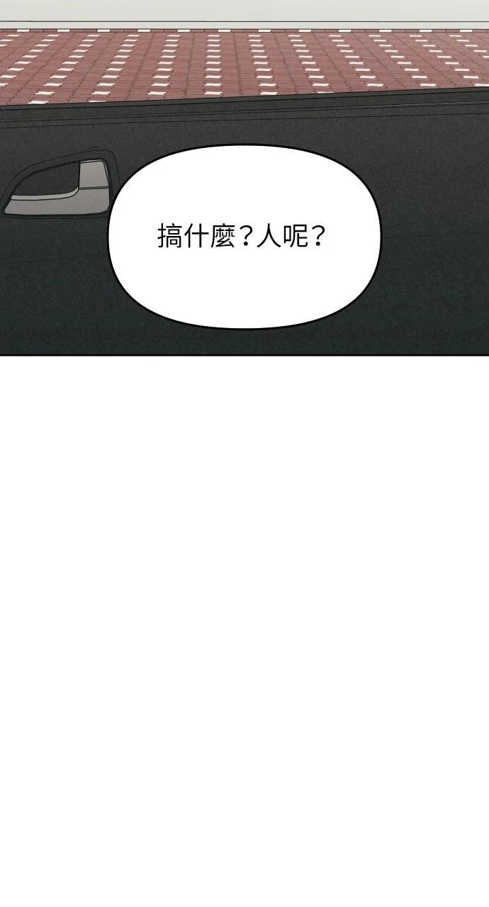 第23话59