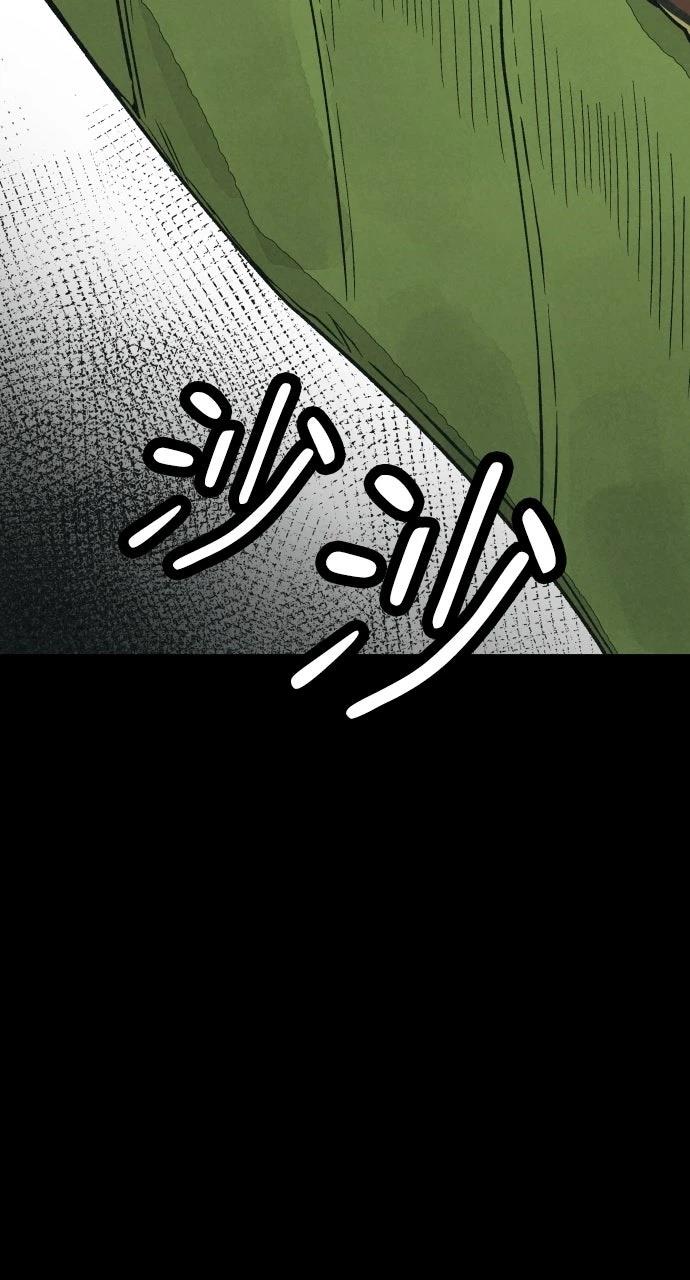 第23话6