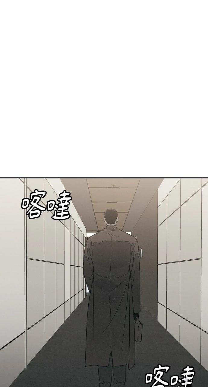 第23话60