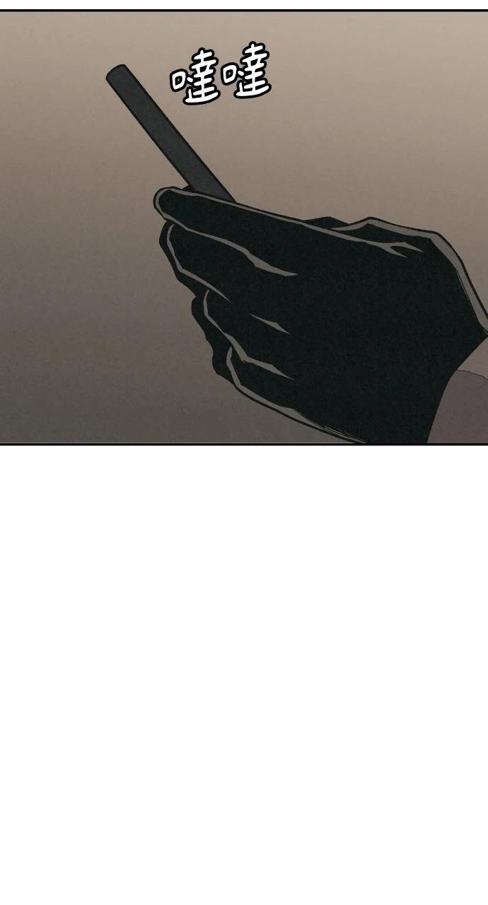 第23话64