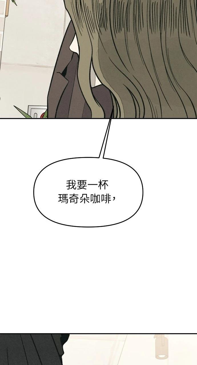 第23话67